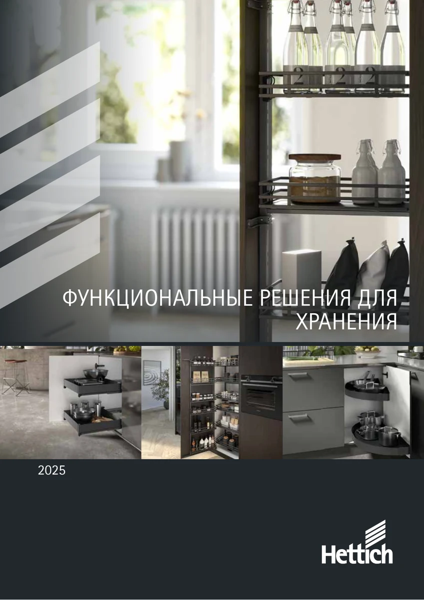 Усилитель LT200, 5900 мм Сырой
