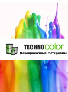 Техноколор