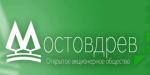 Мостовдрев Мостовдрев