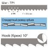Полотно 20х0.6х3556 мм, 4 TPI, биметаллическое Bahco 3861-20-0.6-H-4-3556 Полотно 20х0.6х3556 мм, 4 TPI, биметаллическое Bahco 3861-20-0.6-H-4-3556